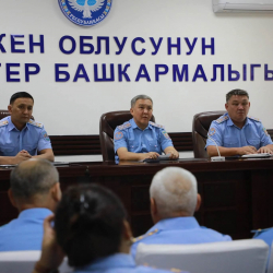Баткен милициясынын башчысы жетекчилерге бир катар тапшырмаларды берди