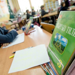 Окуу китептери эми тендерсиз басылып чыгат