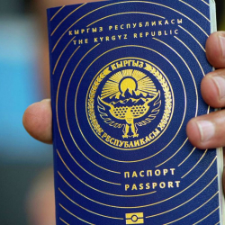 Кыргызстандын паспорту Борбо7р Азияда экинчи орунду ээледи