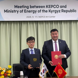 Кыргызстан и KEPCO подписали меморандум о сотрудничестве в энергетике