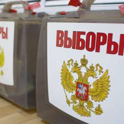Орусияда Мамлекеттик Думага шайлоо башталды