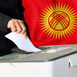 В регламенте ЖК закрепили новую дату выборов президента