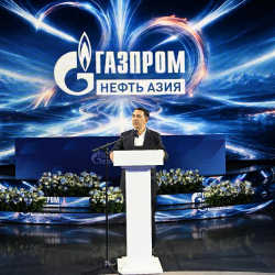 Марлен Маматалиев «Газпром нефть Азия» компаниясынын Кыргызстандагы ишмердүүлүгүнүн 20 жылдыгына арналган иш-чарага катышты