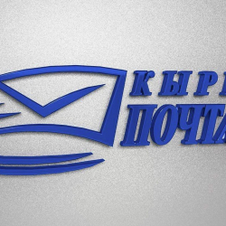 «Кыргыз почтасы» Президенттин иш башкармалыгына өткөрүлдү
