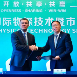 «Кыргызнефтегаз» Sinopec компаниясы менен кызматташуу боюнча меморандумга кол койду