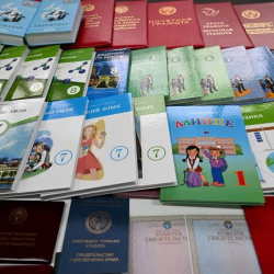 В Кыргызстане на издание учебников выделили 8,5 млрд сомов