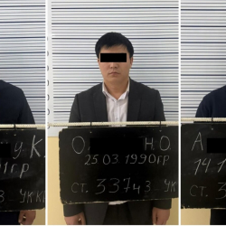 УКМК Ошто сот кызматкерлерин кармады