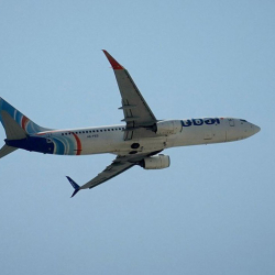 Пилот ранен ножом: Flydubai приостанавливает полёты в Израиль