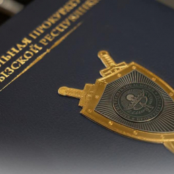 «А.О.» ЖЧКсынан бюджетке 132 млн сомдон ашык экологиялык төлөм өндүрүлдү