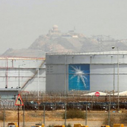 Хуситы атаковали административное здание нефтяной компании Saudi Aramco