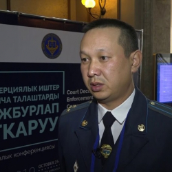 Капаловдун өлүмү боюнча экспертизанын жыйынтыгы жарыяланды