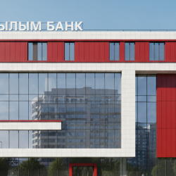 «Кылым Банк» перешел в ведение управления делами президента