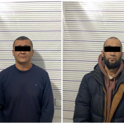 ГКНБ: На территории Ноокенского района Жалал-Абадской области задержаны члены женской ячейки РЭО «Хизбут-Тахрир аль-Ислами»