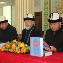 Ошто «Жалолайн Тафсири» китебинин котормосунун бет ачары өткөрүлдү