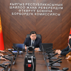 БШК: Жергиликтүү кеңештердин бир катар депутаттарынын ыйгарым укуктары мөөнөтүнөн мурда токтотулду