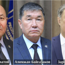 Жогорку Кеңеш Эсептөө палатасынын аудиторлорун шайлады