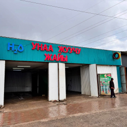 Нарында курулуш мыйзамдарын бузган объекттер боюнча чаралар көрүлдү