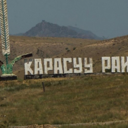 Кара-Суу районунда жер кыртышын бузгандар айыпка жыгылды