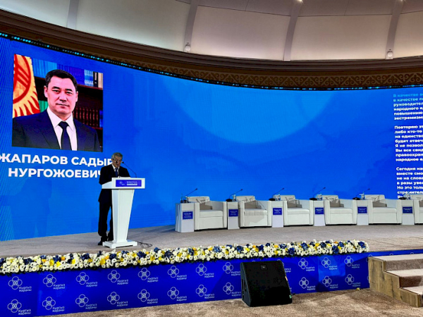 Садыр Жапаров “Бирдиктүү эл – күчтүү өлкө” жалпы улуттук форумунун катышуучуларына кайрылуу жолдоду