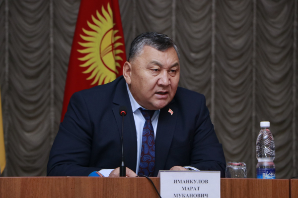 Марат Иманкулов жаңы кызматка дайындалды