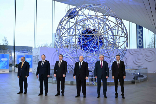 Касымалиев Москвада илим, технологиялар жаатындагы эл аралык конференцияга катышты