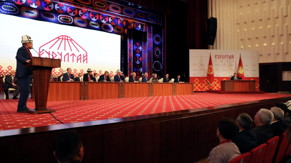 IV элдик курултайды уюштуруу комитетинин курамы өзгөрдү