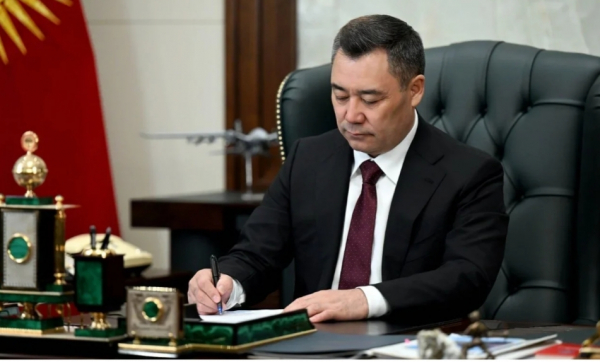 Инвестициялар боюнча агенттиктин статусу жогорулатылып, ролу күчөтүлдү