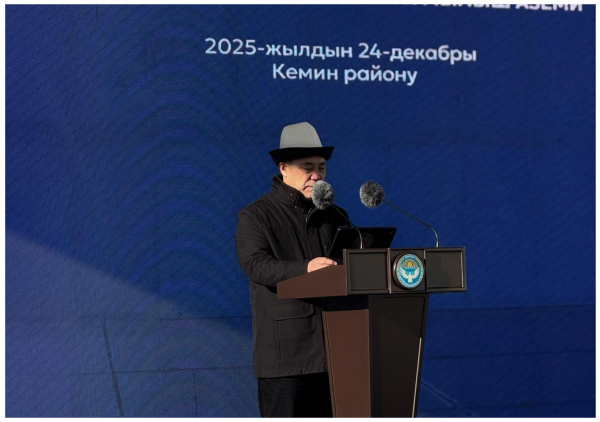 Президент Садыр Жапаров: “Күн электр станциясынын ачылышы өлкөбүздүн энергетикалык көз карандысыздыгын чыңдоодо жана кайра жаралуучу энергияны өнүктүрүүдө маанилүү этаптын башаты болуп саналат”
