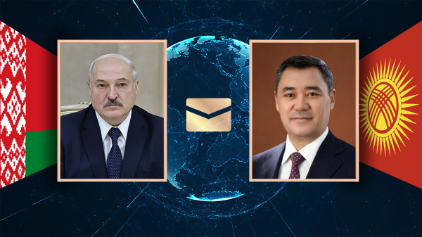 Президент Беларуси Александр Лукашенко поздравил Президента Садыра Жапарова и народ Кыргызстана с Новым годом