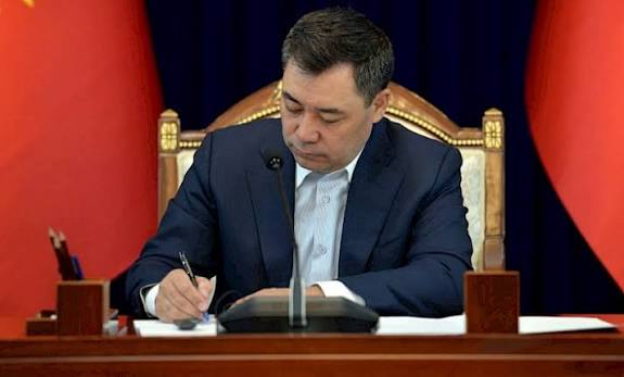 “Виртуалдык активдер жөнүндө” Мыйзамга өзгөртүүлөр киргизилди