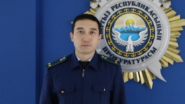 Залкарбек Акназаров башкы прокурордун орун басары болуп дайындалды