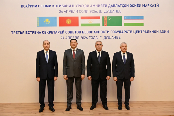 Адилет Орозбеков Борбордук Азия өлкөлөрүнүн коопсуздук кеңештеринин катчыларынын Үчүнчү жолугушуусуна катышты