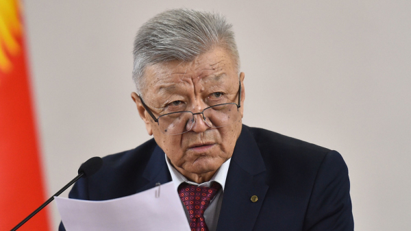 Улуттук илимдер академиясынын президенти кызматтан кетти