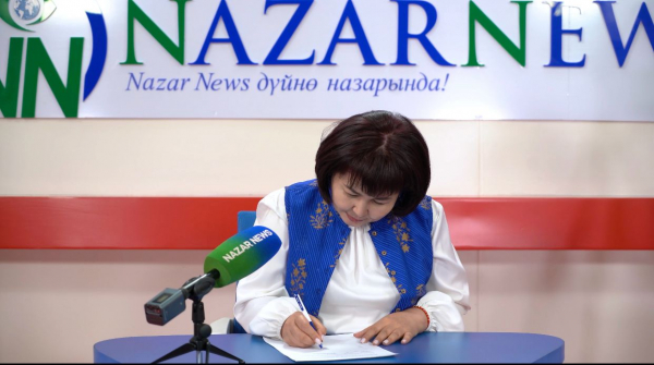 «NazarNews» маалымат агенттиги ишин убактылуу токтотот