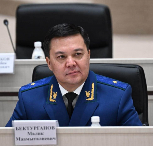 Малик Бектурганов башкы прокурор болуп дайындалды