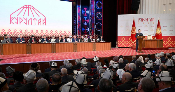 Президент V Элдик курултайды өткөрүү боюнча уюштуруу комитетинин курамын өзгөрттү